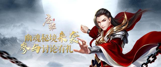提升装配式建筑水平 助力绿色低碳发展