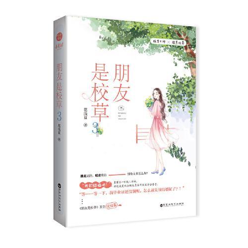 山西吕梁多处违章建筑暴露安全隐患侵害群众权益