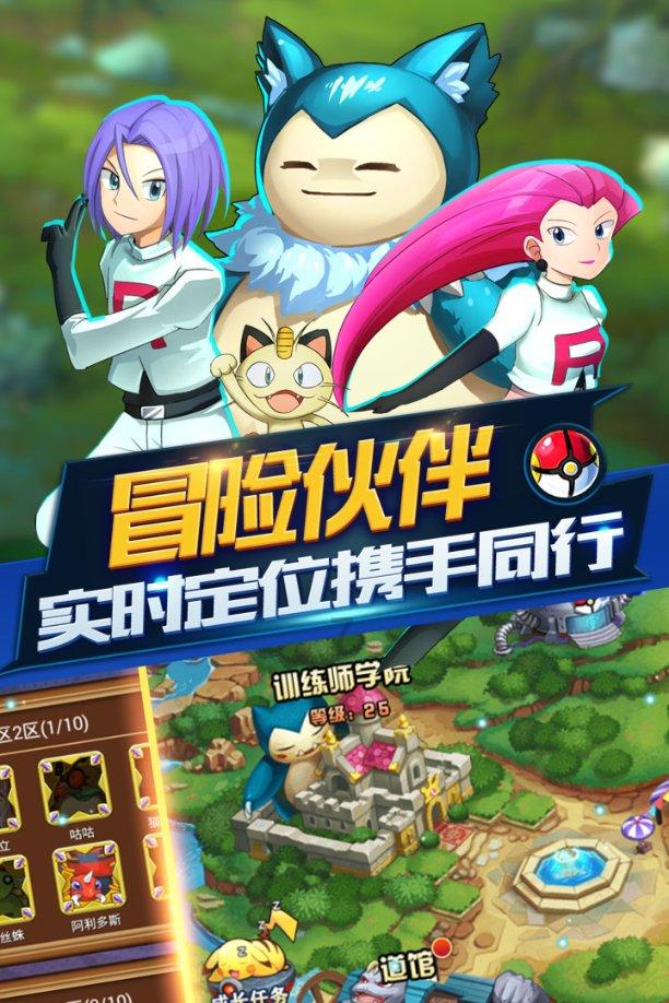 长信科技:为Meta提供VR Quest3显示模组,国内VR巨头供应VR头显模组,并为T公司models、X提供中控屏