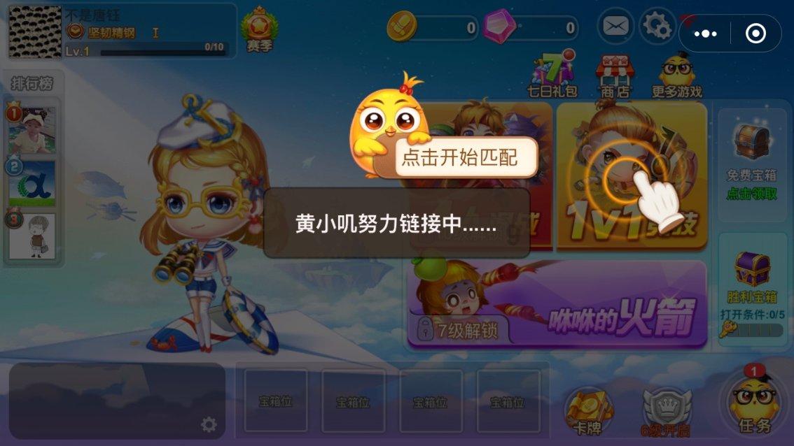 ic卡食堂售饭机：方便快捷的饮食新选择