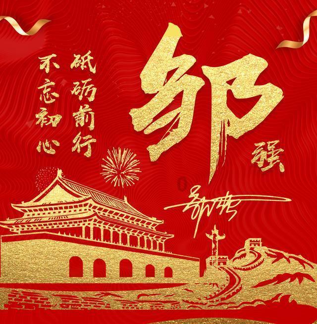 卡通小车找不同