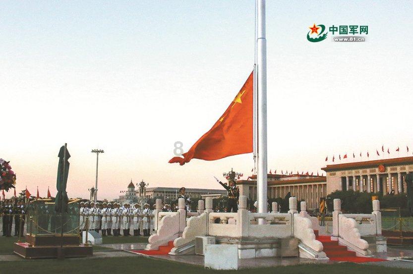 花与剑